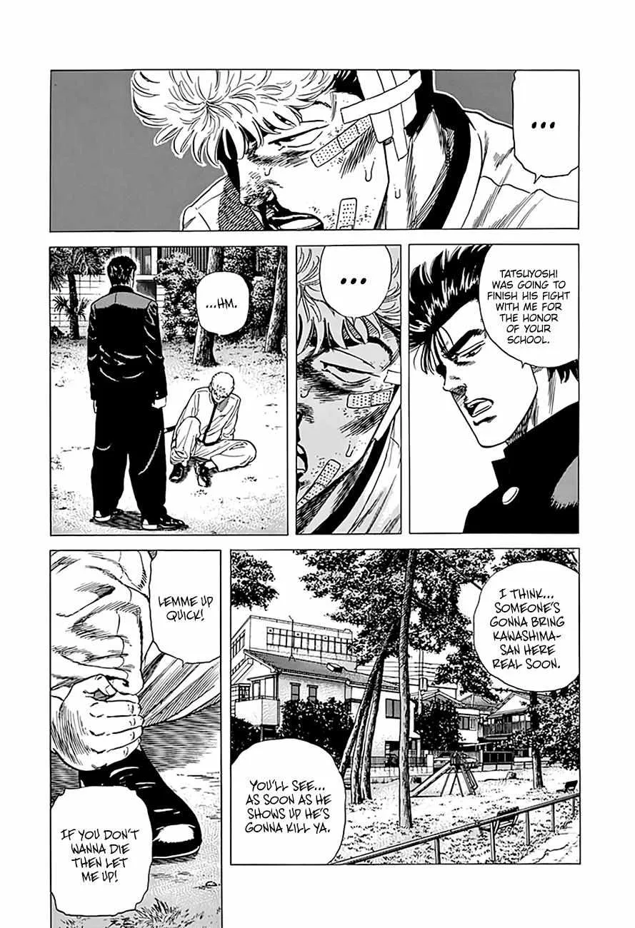 Rokudenashi Blues Chapter 328 page 17 - 
