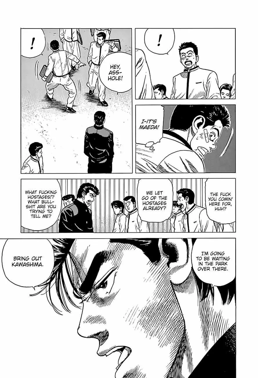 Rokudenashi Blues Chapter 328 page 3 - 