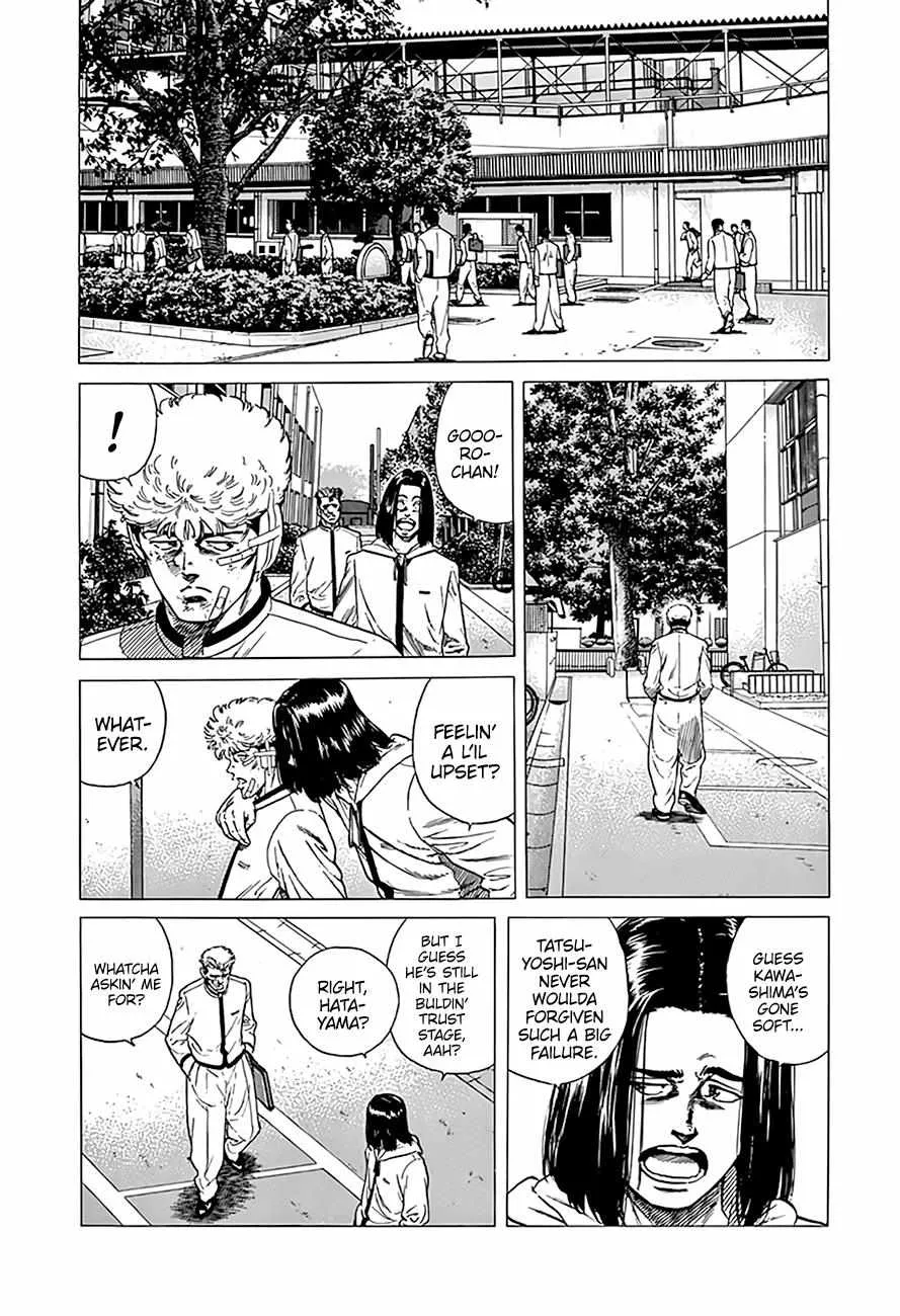 Rokudenashi Blues Chapter 328 page 4 - 