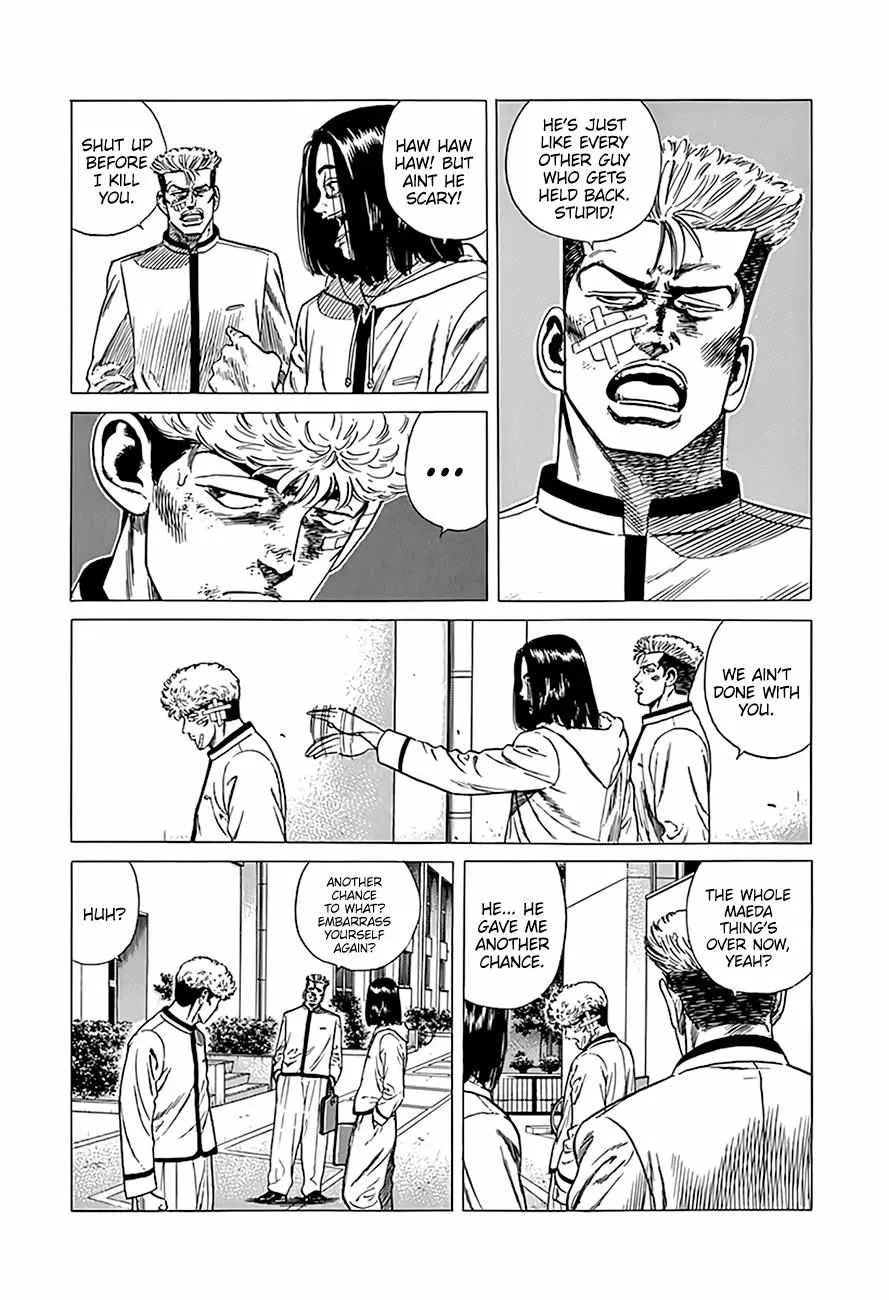 Rokudenashi Blues Chapter 328 page 5 - 