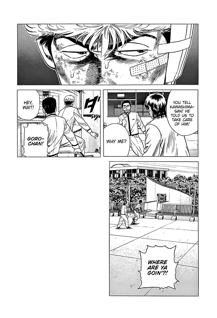 Rokudenashi Blues Chapter 328 page 9 - 