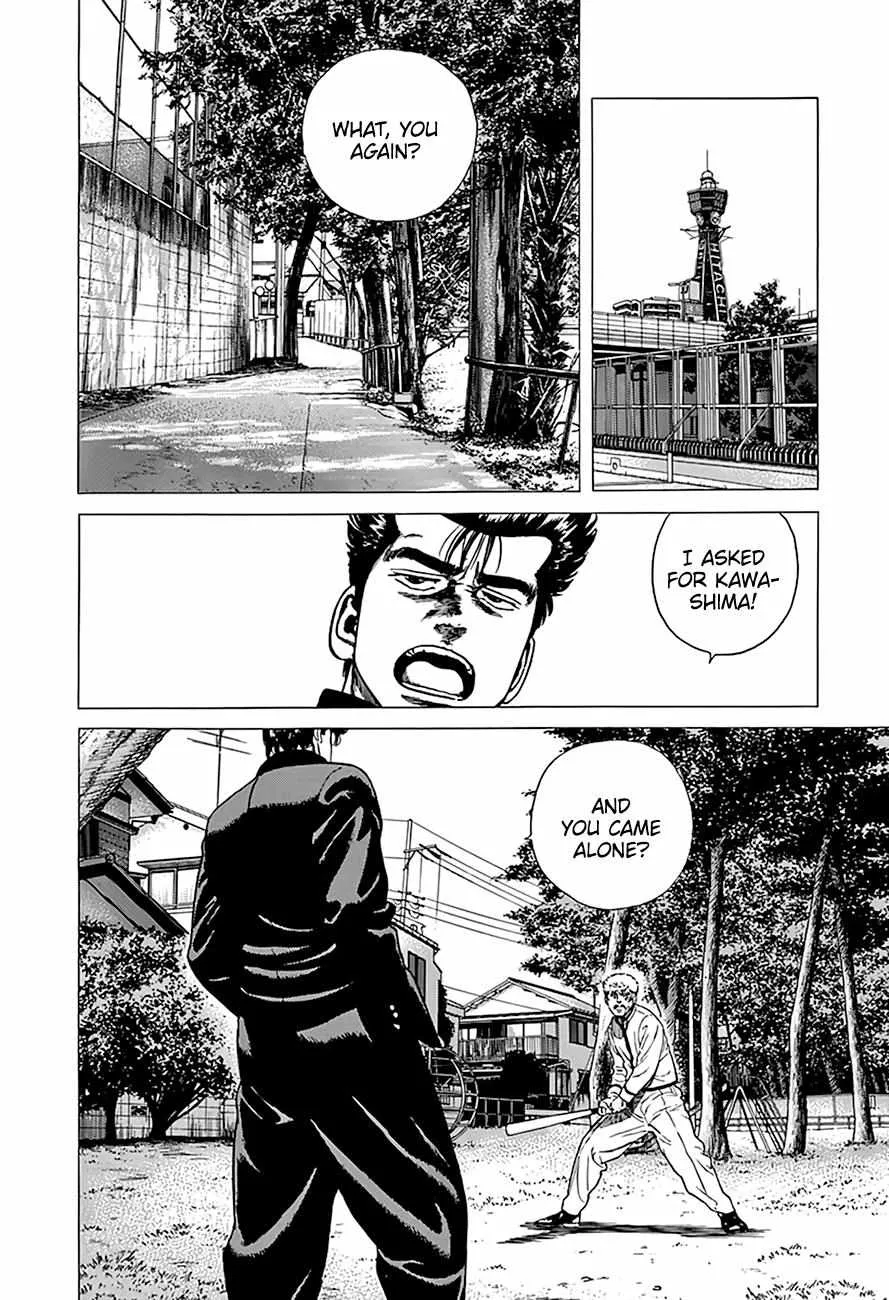 Rokudenashi Blues Chapter 328 page 10 - 