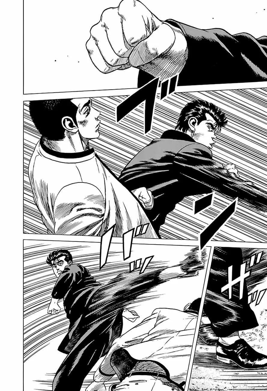 Rokudenashi Blues Chapter 329 page 11 - 