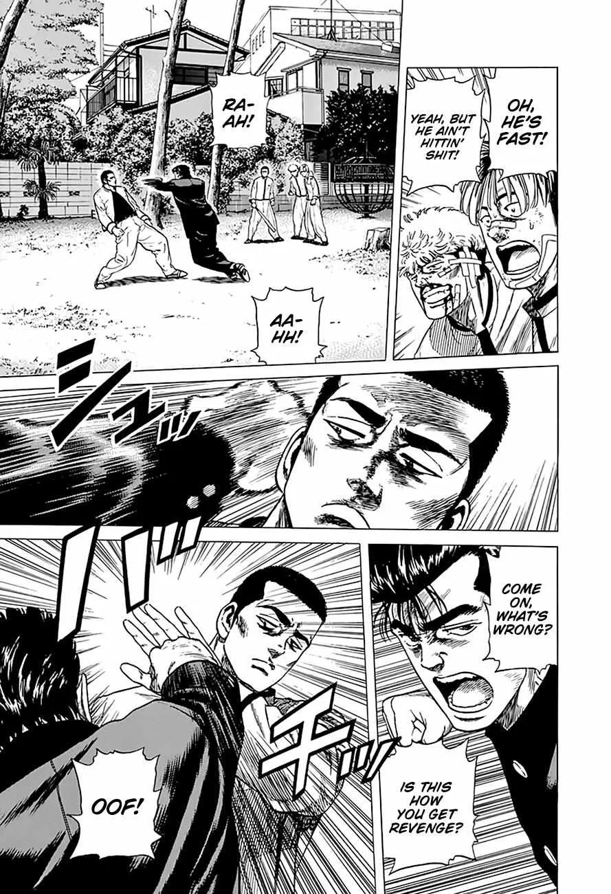 Rokudenashi Blues Chapter 329 page 12 - 