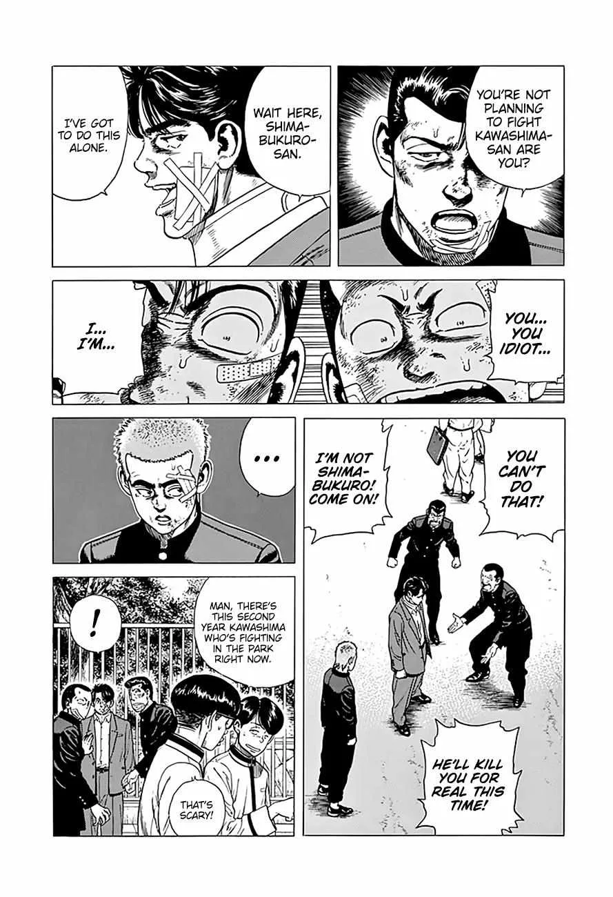 Rokudenashi Blues Chapter 329 page 17 - 
