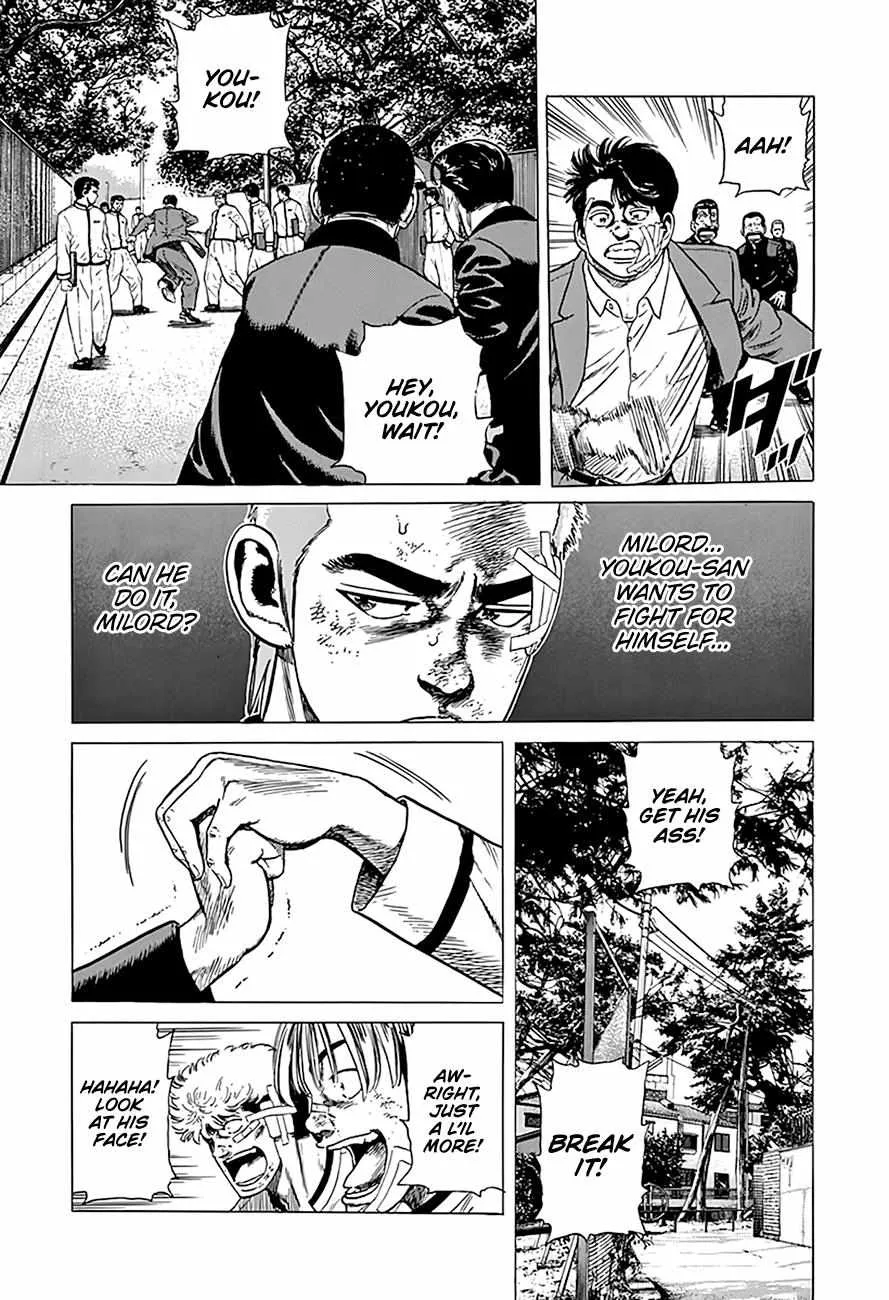 Rokudenashi Blues Chapter 329 page 18 - 