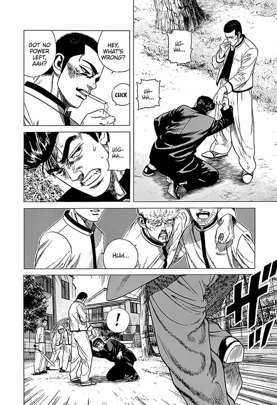 Rokudenashi Blues Chapter 329 page 19 - 
