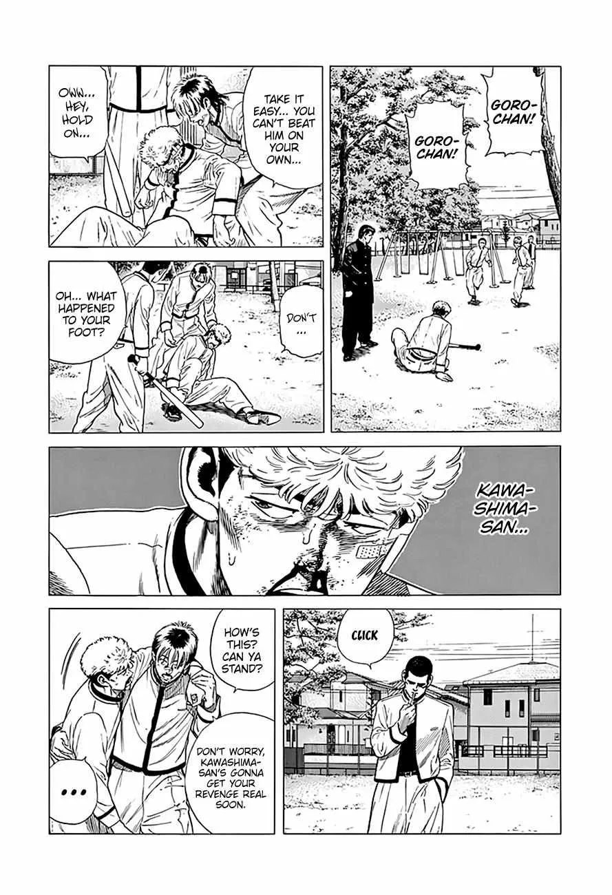 Rokudenashi Blues Chapter 329 page 4 - 