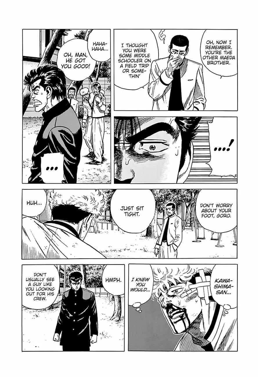 Rokudenashi Blues Chapter 329 page 7 - 