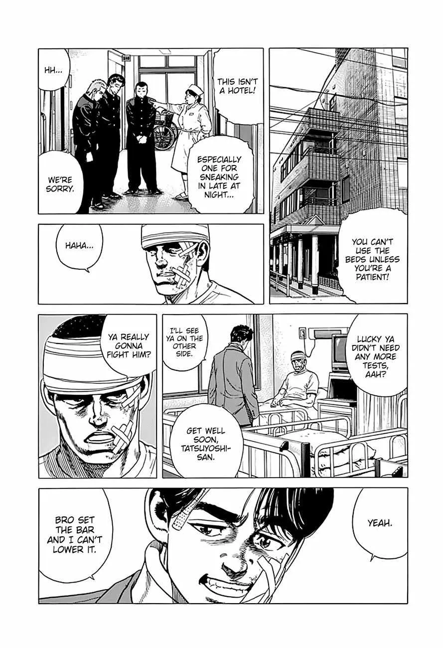 Rokudenashi Blues Chapter 329 page 9 - 