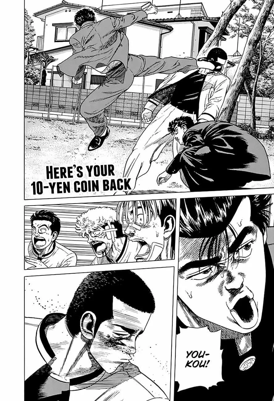 Rokudenashi Blues Chapter 330 page 2 - 