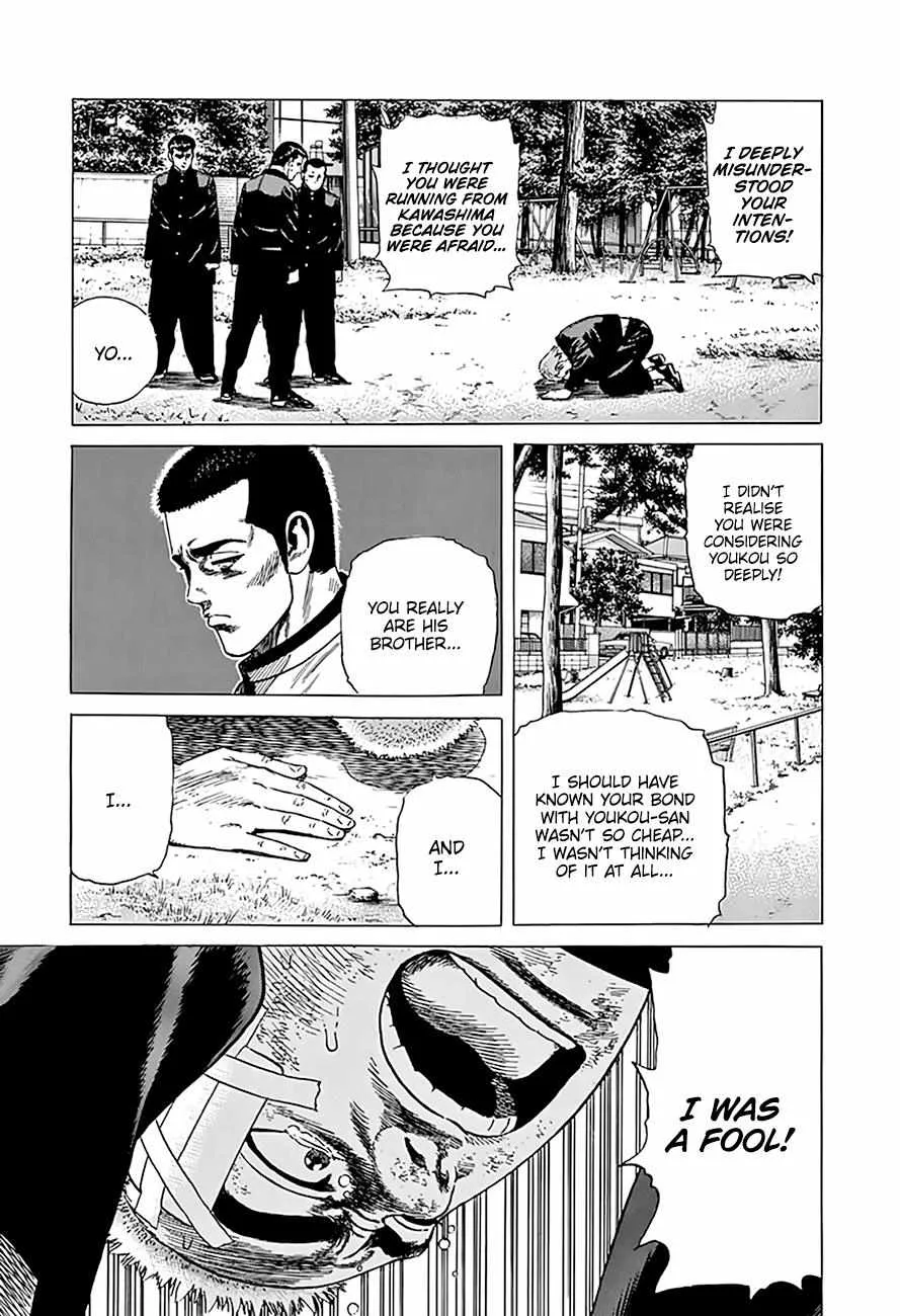 Rokudenashi Blues Chapter 330 page 11 - 