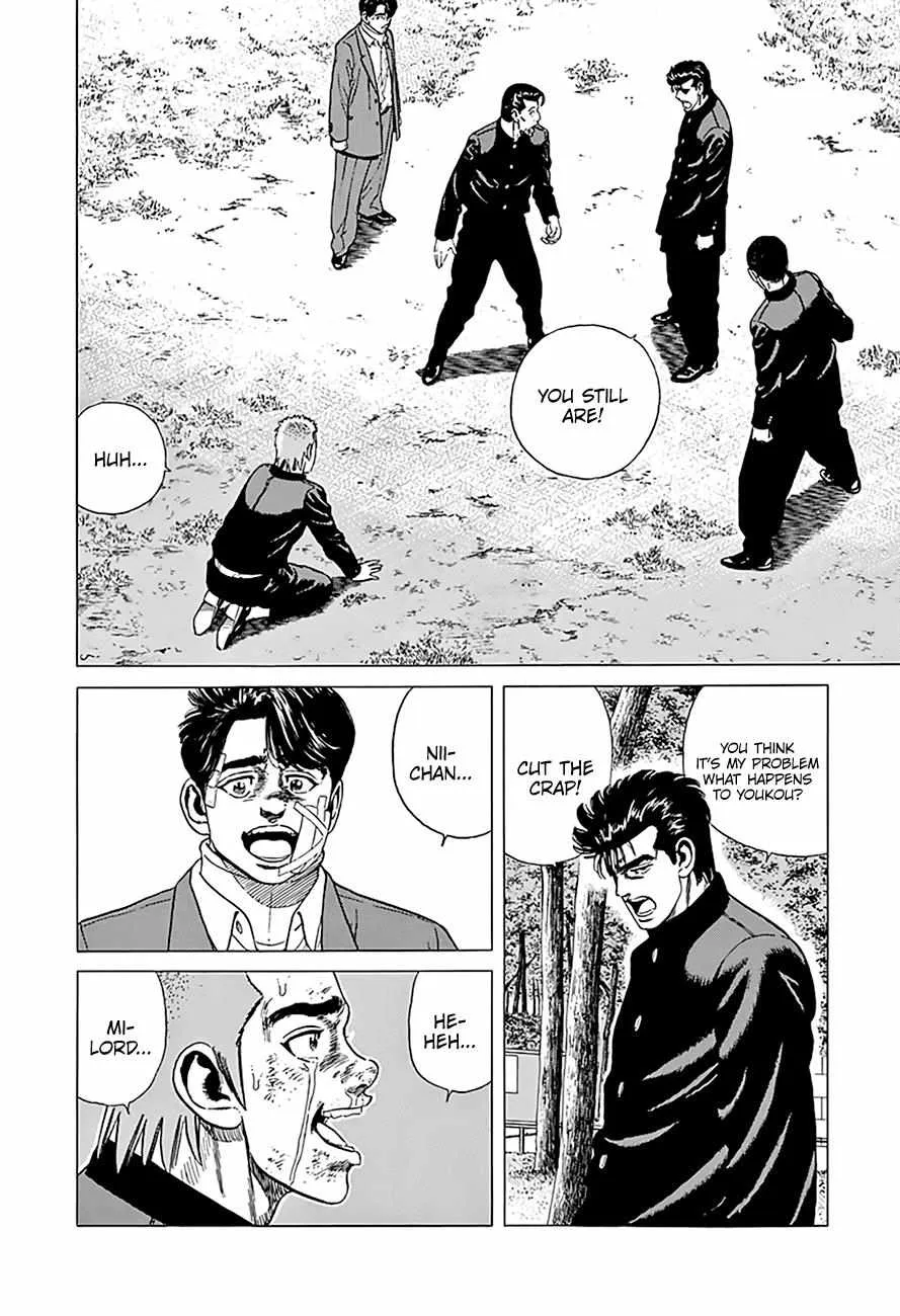 Rokudenashi Blues Chapter 330 page 12 - 