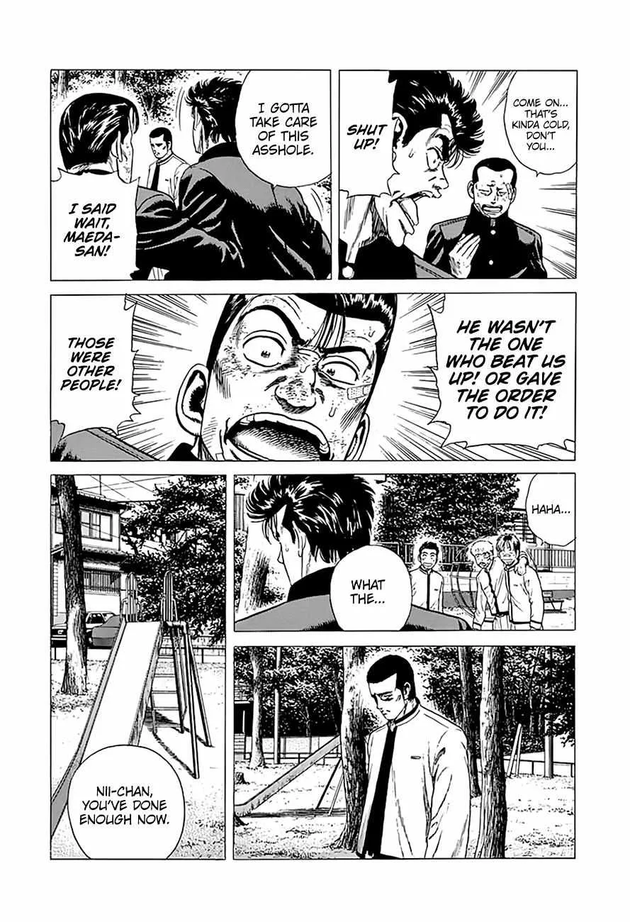 Rokudenashi Blues Chapter 330 page 13 - 