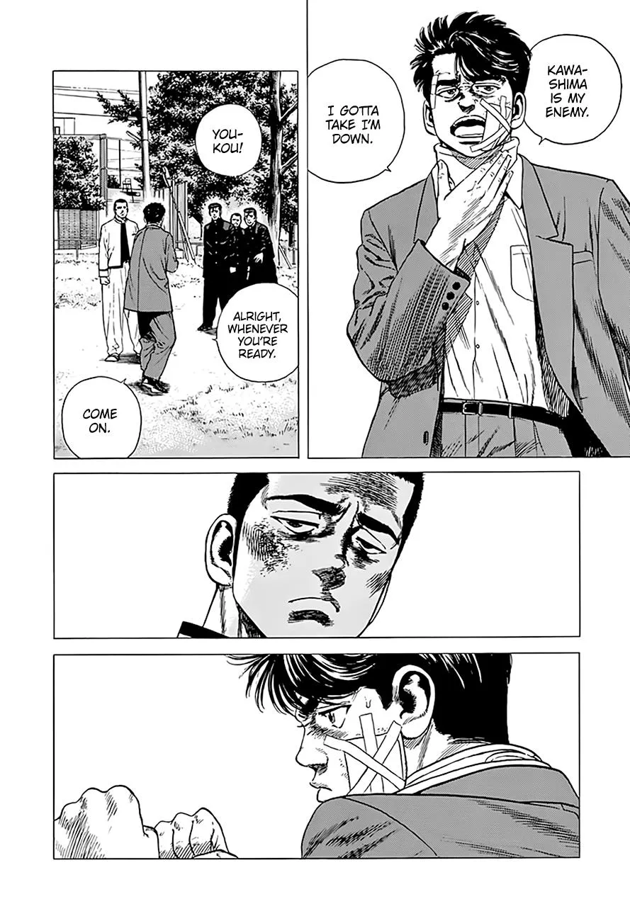 Rokudenashi Blues Chapter 330 page 14 - 