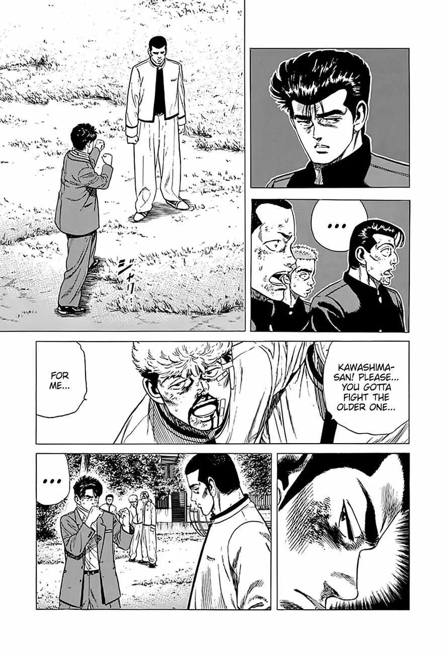 Rokudenashi Blues Chapter 330 page 15 - 