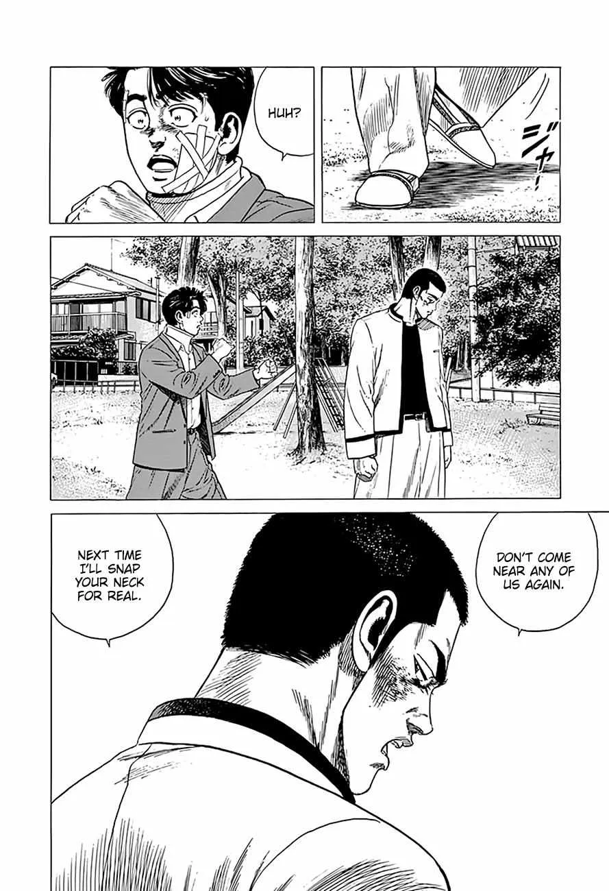 Rokudenashi Blues Chapter 330 page 16 - 