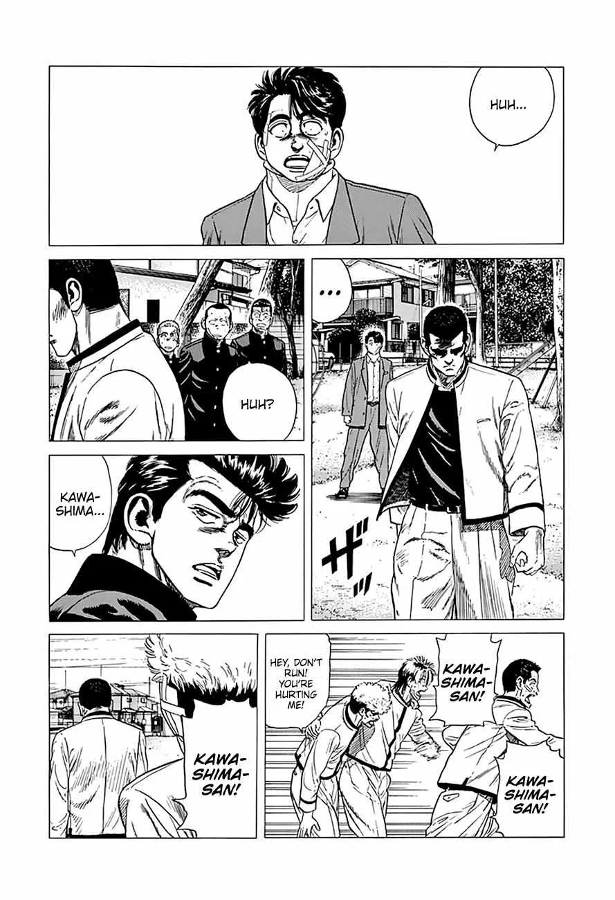 Rokudenashi Blues Chapter 330 page 17 - 