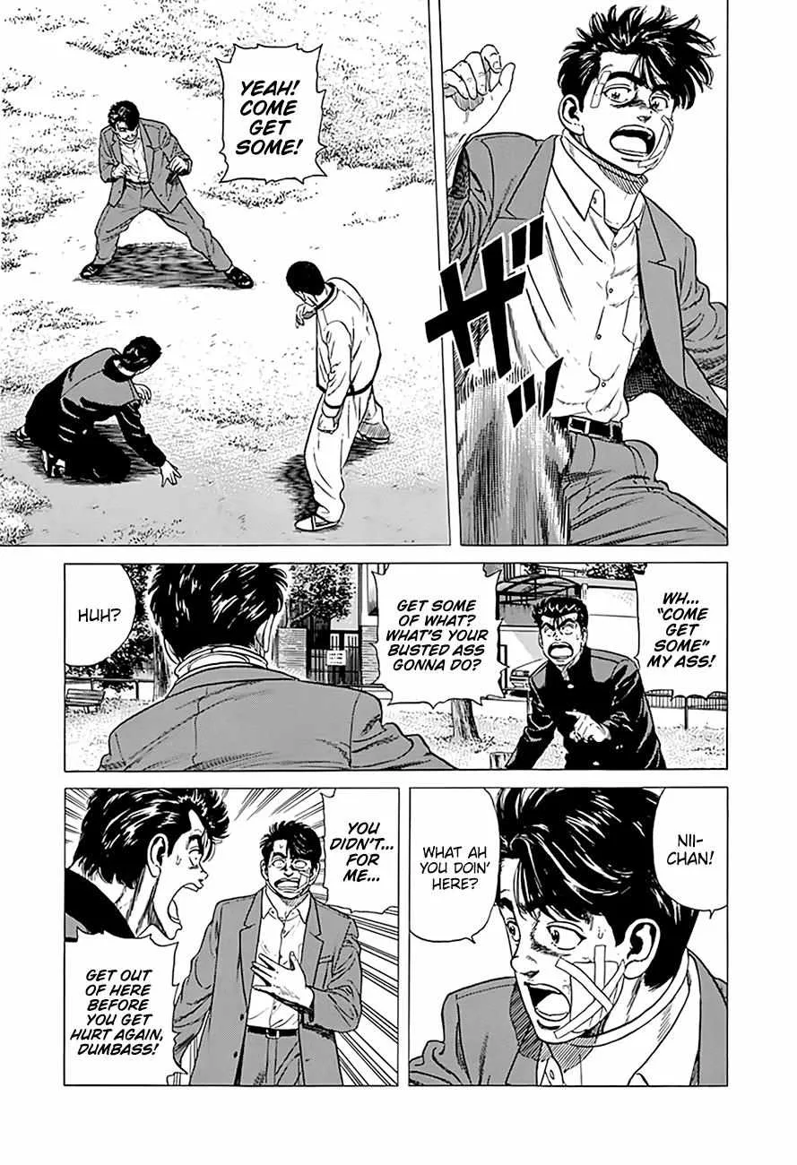 Rokudenashi Blues Chapter 330 page 3 - 
