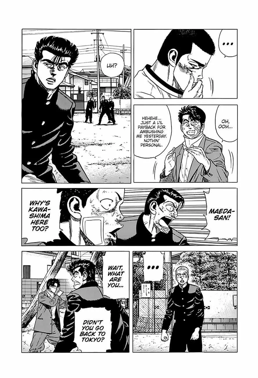 Rokudenashi Blues Chapter 330 page 4 - 
