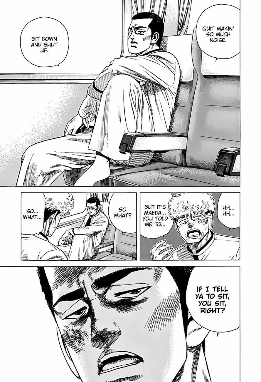 Rokudenashi Blues Chapter 331 page 11 - 