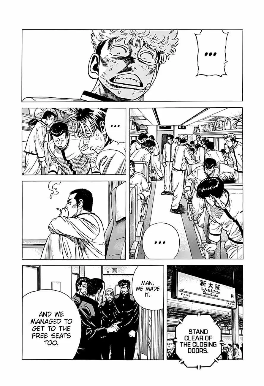 Rokudenashi Blues Chapter 331 page 12 - 
