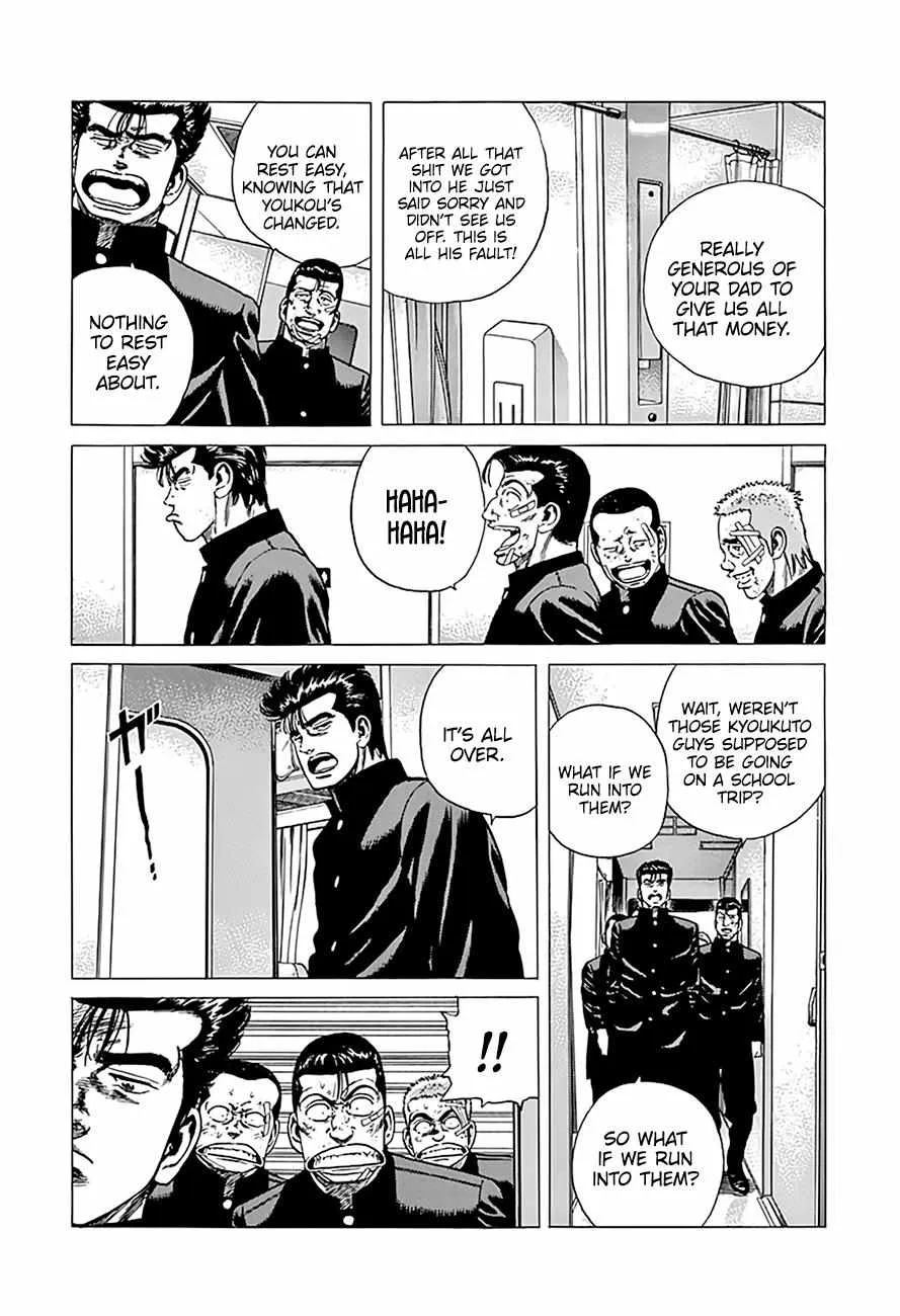 Rokudenashi Blues Chapter 331 page 13 - 