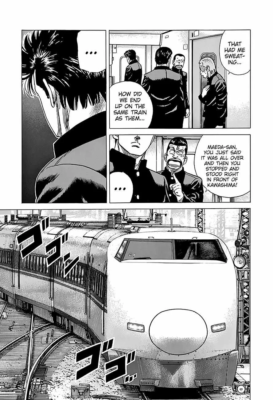 Rokudenashi Blues Chapter 331 page 18 - 