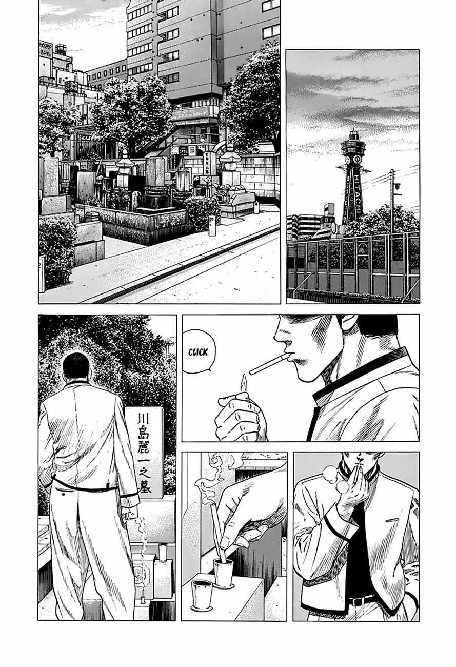 Rokudenashi Blues Chapter 331 page 8 - 
