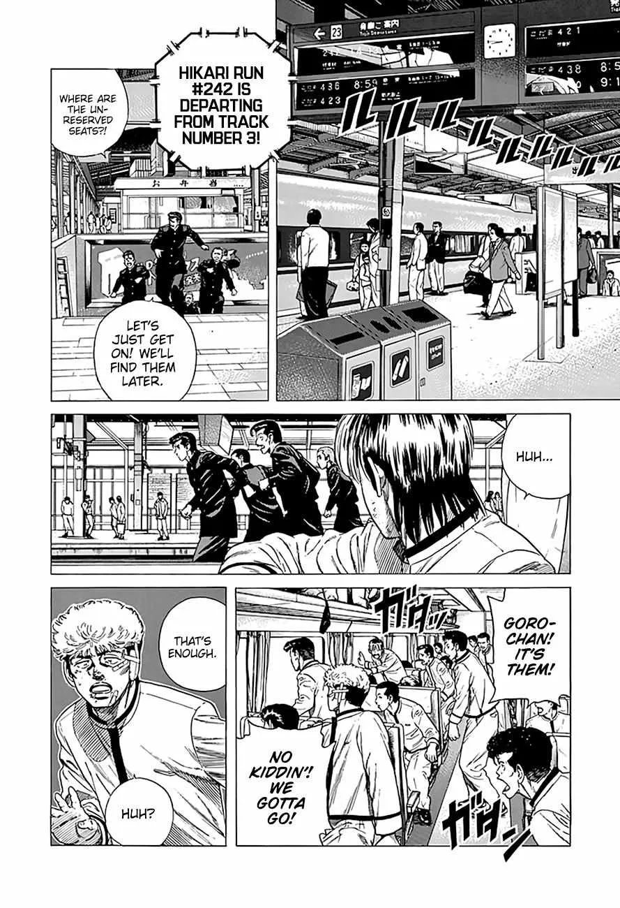Rokudenashi Blues Chapter 331 page 10 - 