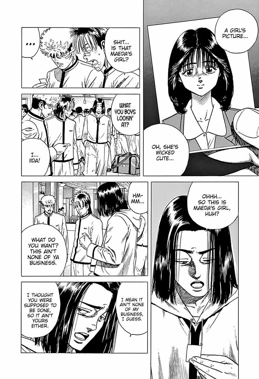 Rokudenashi Blues Chapter 332 page 11 - 