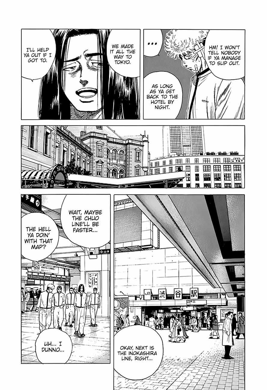 Rokudenashi Blues Chapter 332 page 12 - 
