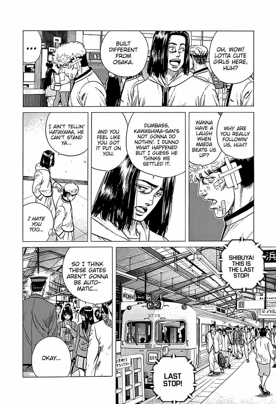 Rokudenashi Blues Chapter 332 page 13 - 