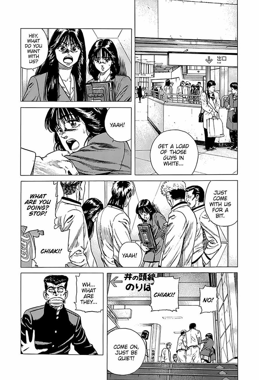 Rokudenashi Blues Chapter 332 page 16 - 