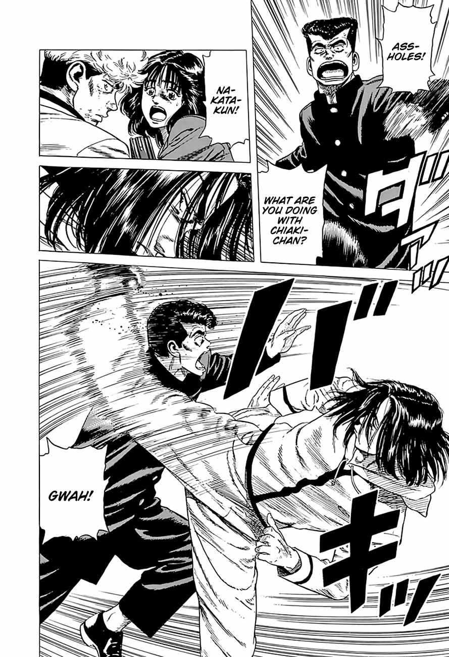 Rokudenashi Blues Chapter 332 page 17 - 