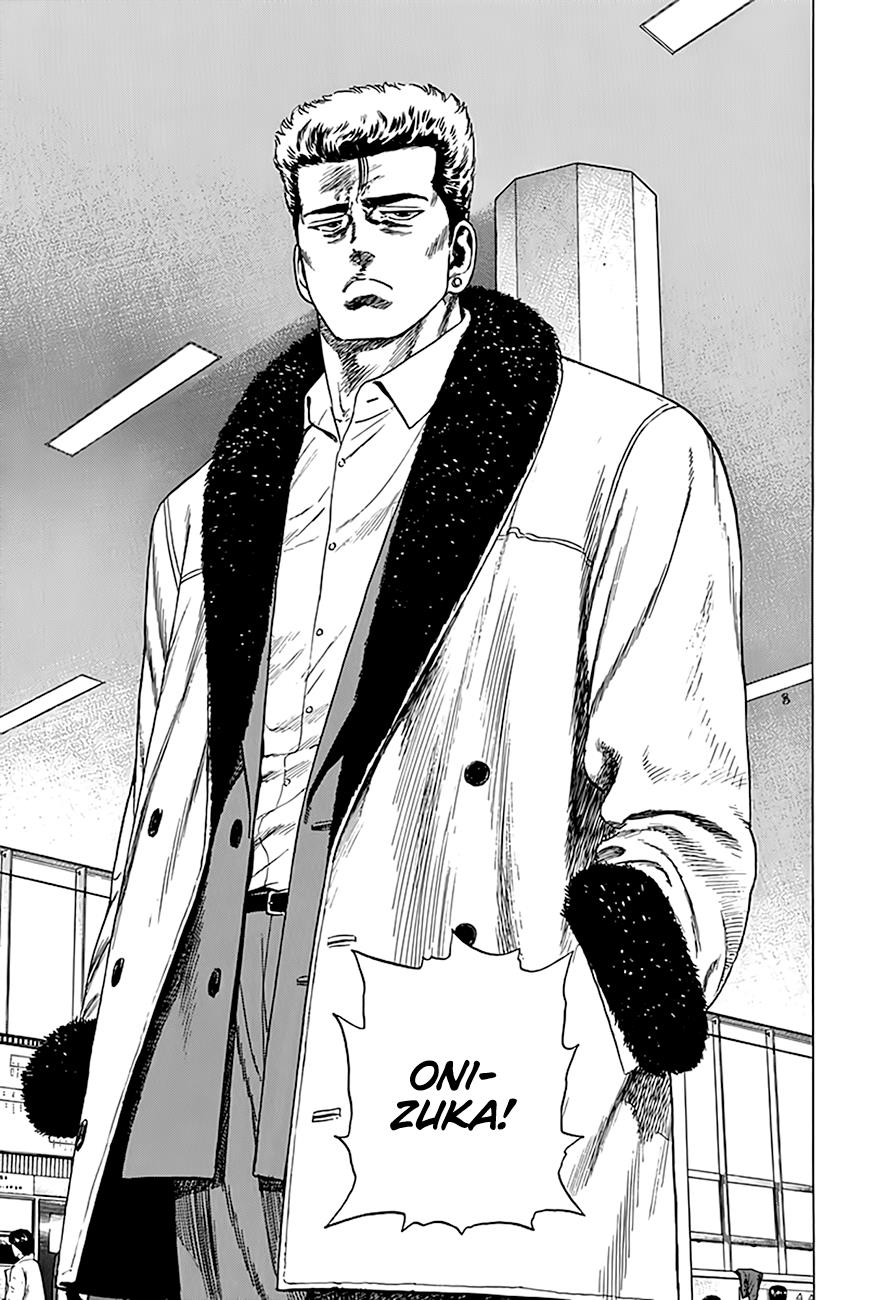 Rokudenashi Blues Chapter 332 page 20 - 