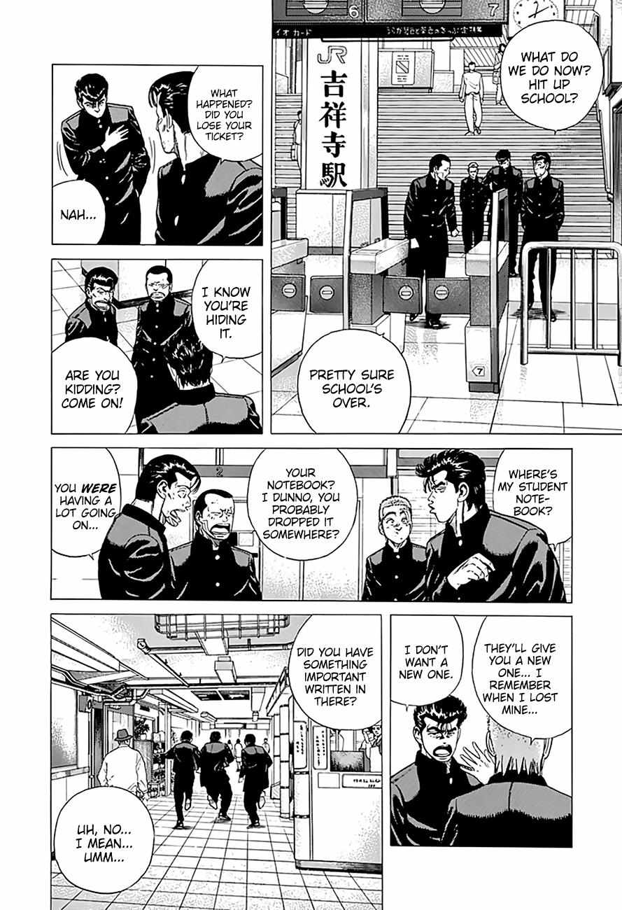 Rokudenashi Blues Chapter 332 page 5 - 
