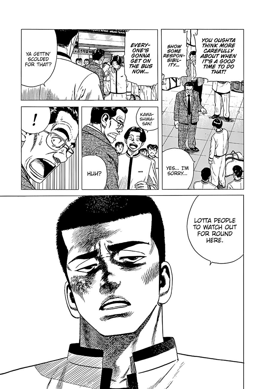 Rokudenashi Blues Chapter 332 page 8 - 