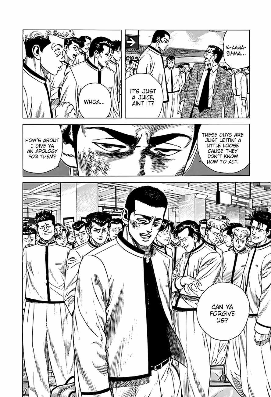 Rokudenashi Blues Chapter 332 page 9 - 