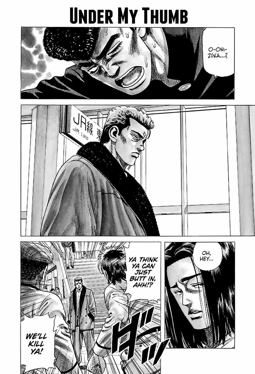 Rokudenashi Blues Chapter 333 page 2 - 