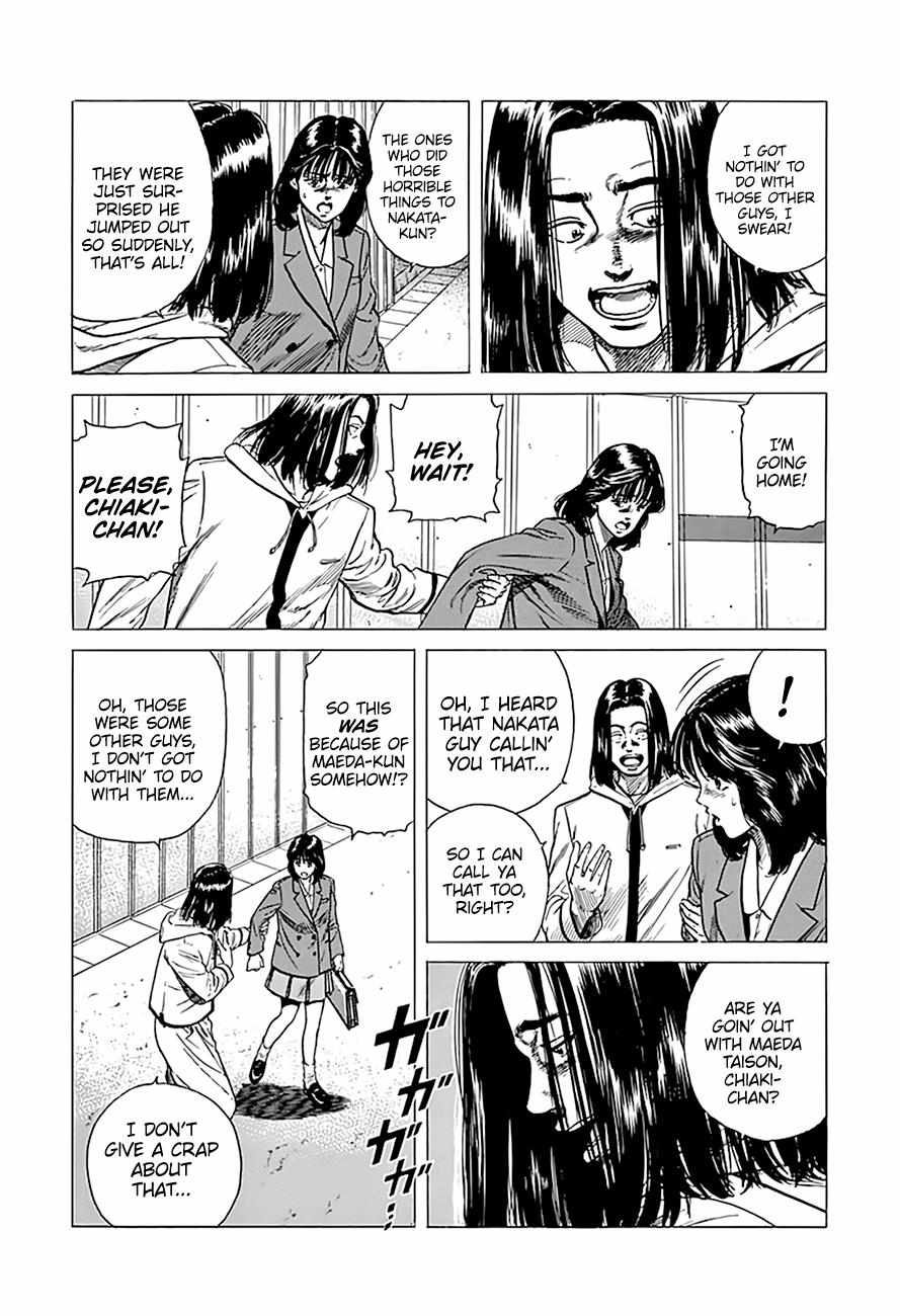 Rokudenashi Blues Chapter 333 page 11 - 