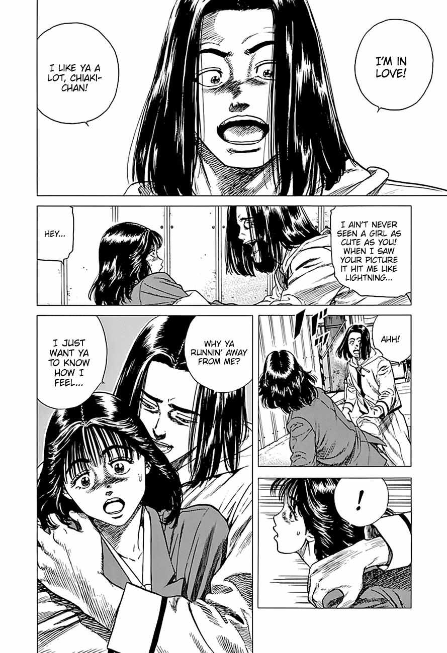 Rokudenashi Blues Chapter 333 page 12 - 