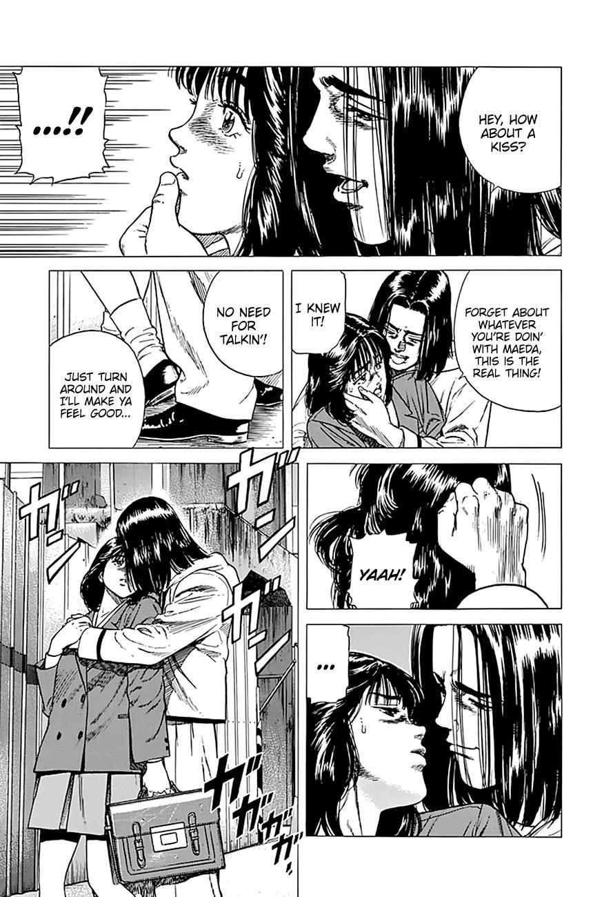 Rokudenashi Blues Chapter 333 page 13 - 