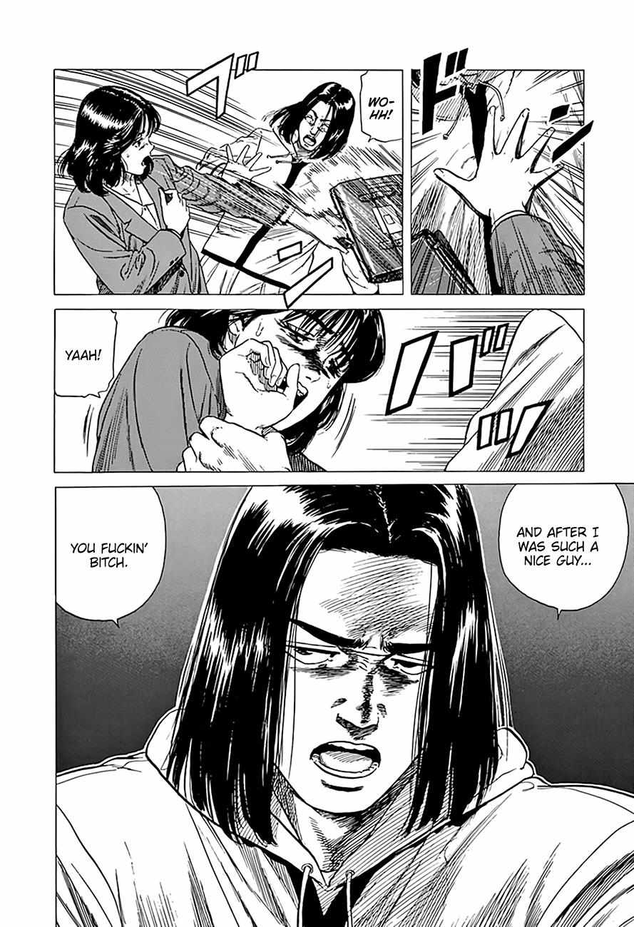 Rokudenashi Blues Chapter 333 page 14 - 