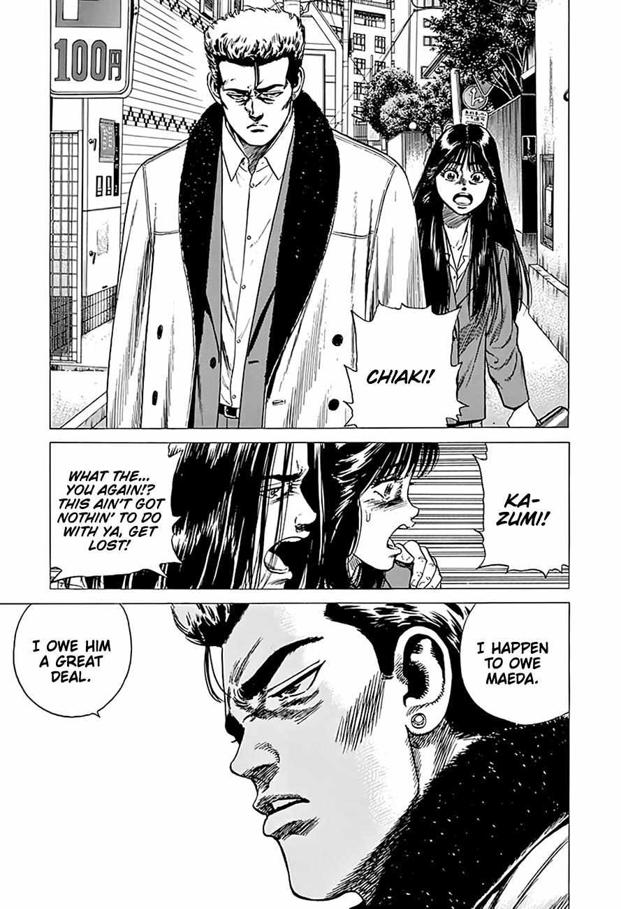 Rokudenashi Blues Chapter 333 page 19 - 