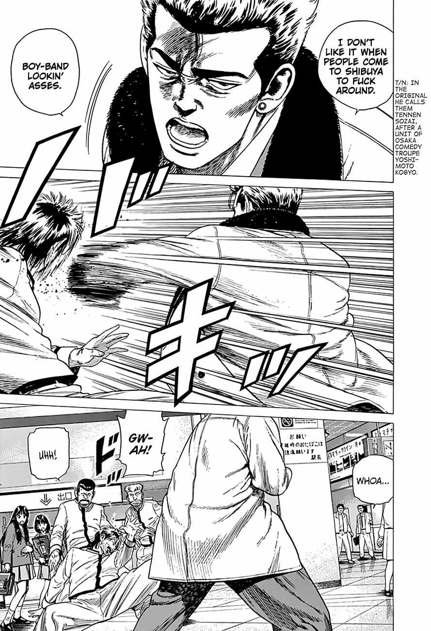 Rokudenashi Blues Chapter 333 page 3 - 