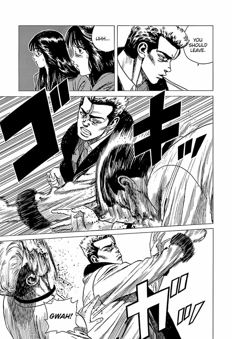 Rokudenashi Blues Chapter 333 page 5 - 
