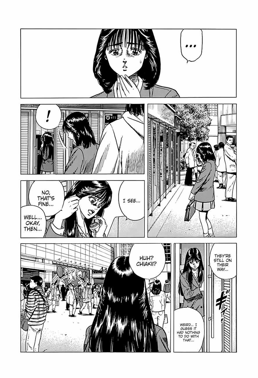 Rokudenashi Blues Chapter 333 page 9 - 
