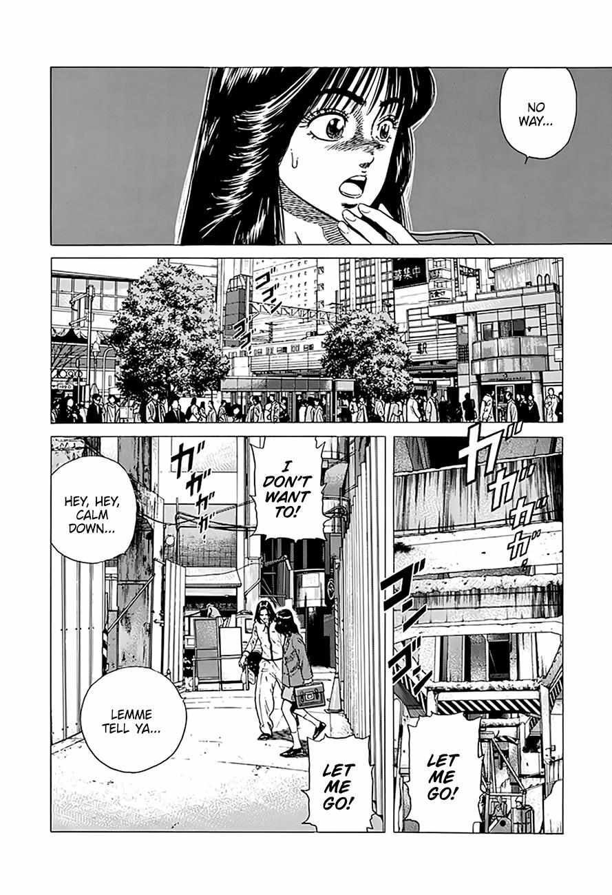 Rokudenashi Blues Chapter 333 page 10 - 