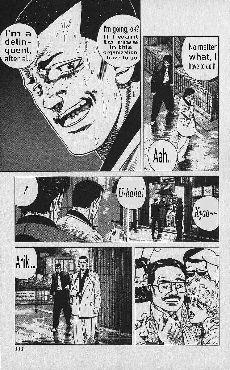 Rokudenashi Blues Chapter 334 page 11 - 